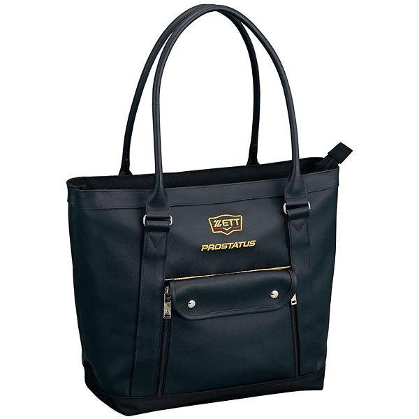 ZETT�i�[�b�g�j�@BAP5121  1900�@�싅�@�o�b�N  �v���X�e�C�^�X �g�[�g�o�b�O�@21SS