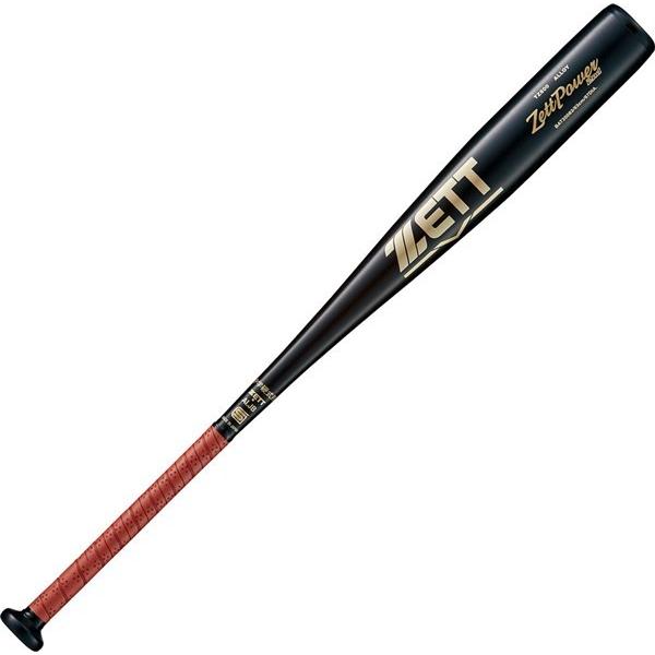 ゼットパワー バット 硬式 野球中学」の人気商品一覧 | 安い商品を通販