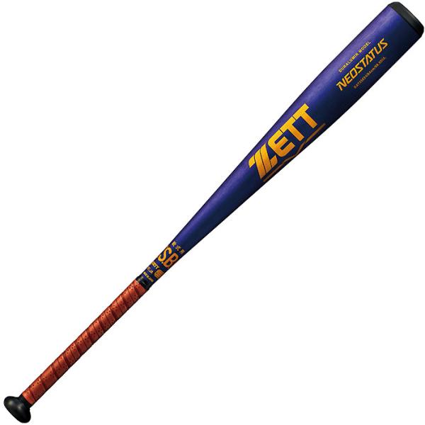 軟式野球バット 84cm 紫色 ゼット（ZETT） BAT35624 7482 野球 中学軟式 バット 金属製 ＜ネオ