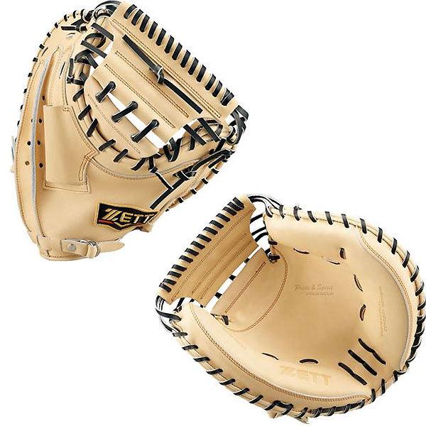 kazmdisc2セット Amazon.co.jp: デンゲン ガスチャージセット CP-2VSFK 〈簡易型2