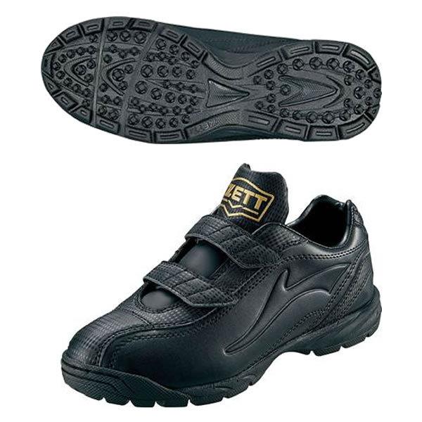 ZETTi[bgj@BSR8206J@1919@싅@g[jOV[Y@QbgDX2@20SS