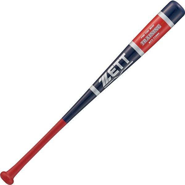 ゼット（ZETT） BTT71980 6429 野球 少年 トレーニングバット 実打可能