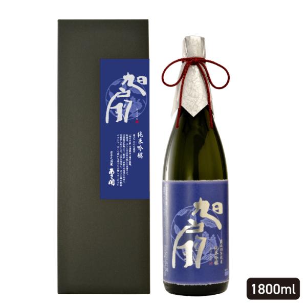 日本酒 ギフト 純米吟醸 旭扇 愛山 1800ml  お酒  御中元 お中元 敬老の日 プレゼント 敬老の日 2026 誕生日プレゼント あさ開 爆買 27801