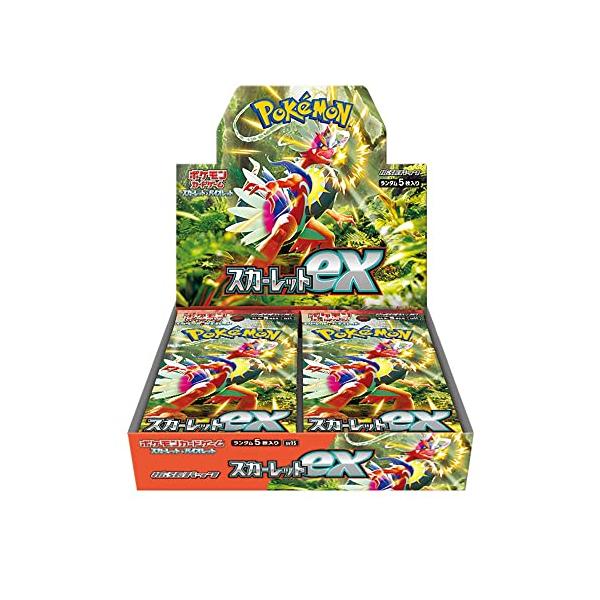 ポケモンカードゲーム スカーレット&バイオレット 拡張パック