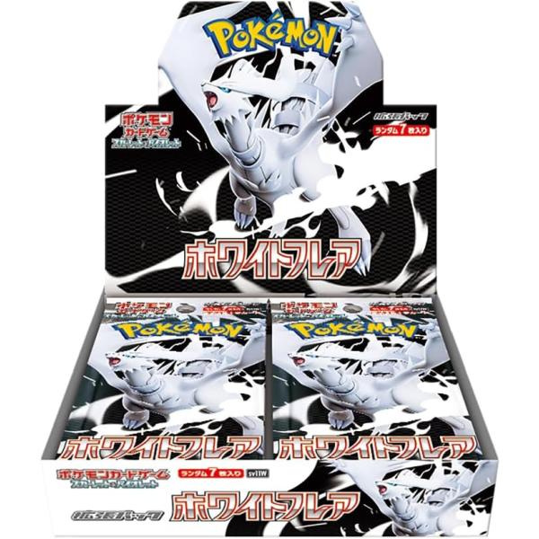 ポケモン - 即決可能な方値下げします　最安値　特別版　ポケモンカードゲーム　プレミアムシート Amazon.co.jp: Pokemonポケモン(1パック) カードゲーム TCG