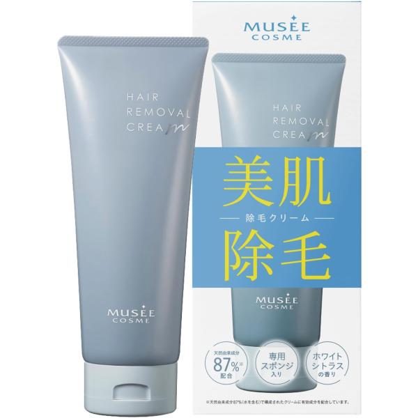 ミュゼプラチナム　ミュゼコスメ　薬用ヘアリムーバルクリーム（ホワイトシトラスの香り）　200G