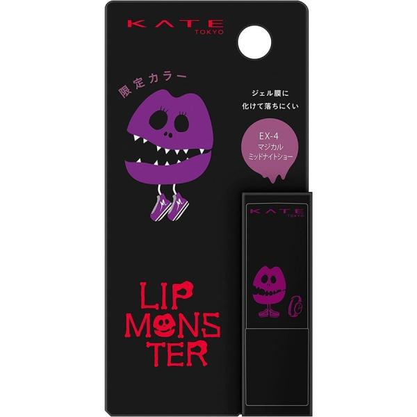 KATE ミニリップモンスター EX-4 マジカルミッドナイトショー