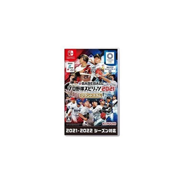 Nintendo Switch - ▪️2台●eBASEBALL プロ野球スピリッツ2021 グランドスラム eBASEBALL プロ野球スピリッツ2021 グランドスラム : Game Soft