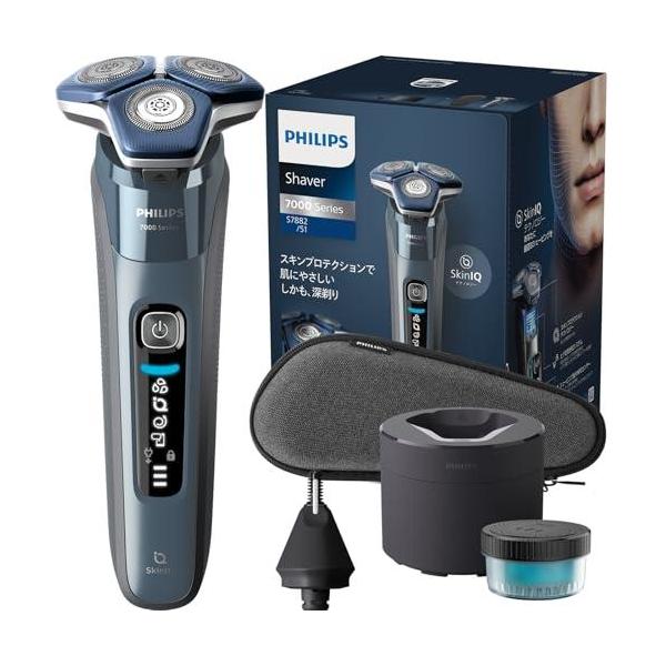 Philips 電気シェーバー S7882/51 洗浄機付き 楽天市場】洗浄器付き フィリップス 7000 シリーズ メンズ 電動