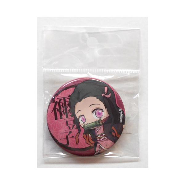 鬼滅の刃 てくトコ缶バッチ 竈門禰豆子 CBTU-02 : 玩具と文具 あさだ