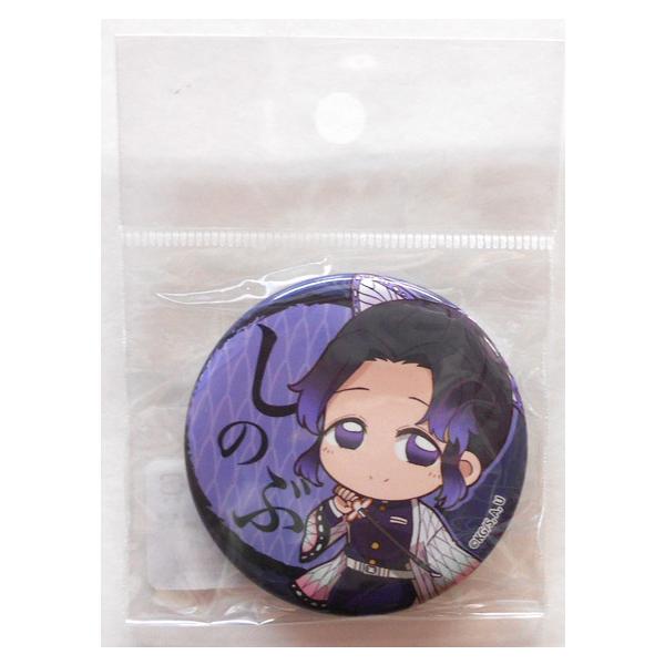 鬼滅の刃 てくトコ缶バッチ 第二弾 胡蝶しのぶ CBTU-11 : 玩具と文具