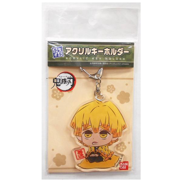 【当選品含】鬼滅の刃 コジマ 限定50名当選品タオル 非売品アクリルキーホルダー 当選品含】鬼滅の刃 コジマ 限定50名当選品タオル 非売品