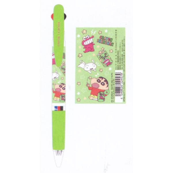 クレヨンしんちゃん 3色ジェットストリーム 3色ボールペン 0.5mm
