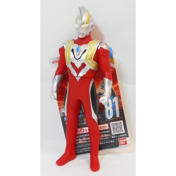BANDAI（バンダイ） ウルトラヒーローシリーズ 81 ウルトラマン