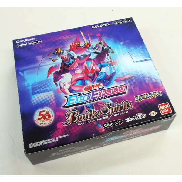 バトルスピリッツ コラボブースター 仮面ライダー Extreme Edition Amazon.co.jp: バンダイ (BANDAI) バトルスピリッツ コラボ