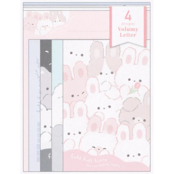 Q-LiA（クーリア） ボリューミーレター フルフルバニー レターセット