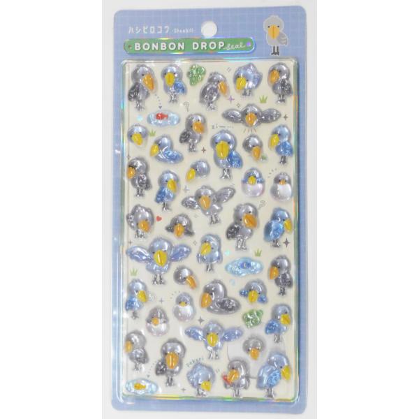 Q-LiA（クーリア） ボンボンドロップシール ハシビロコウ 01182 : 玩具