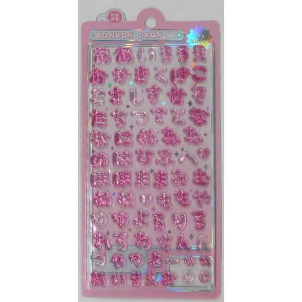 Q-LiA（クーリア） ボンボンドロップシール もじもじボンボン ひらがな