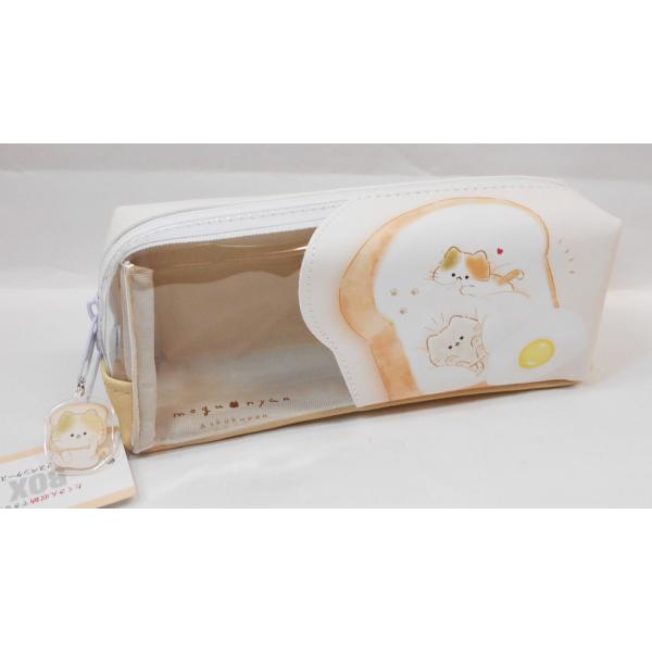 カミオジャパン もぐにゃん 筆箱 BOXペンケース 食パン 217428 : 玩具