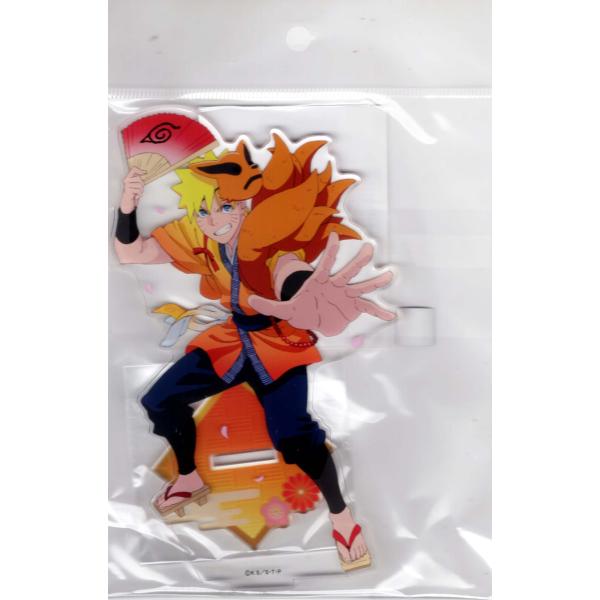 NARUTO-ナルト- 疾風伝 アクリルスタンド うずまきナルト/舞踊 : 玩具