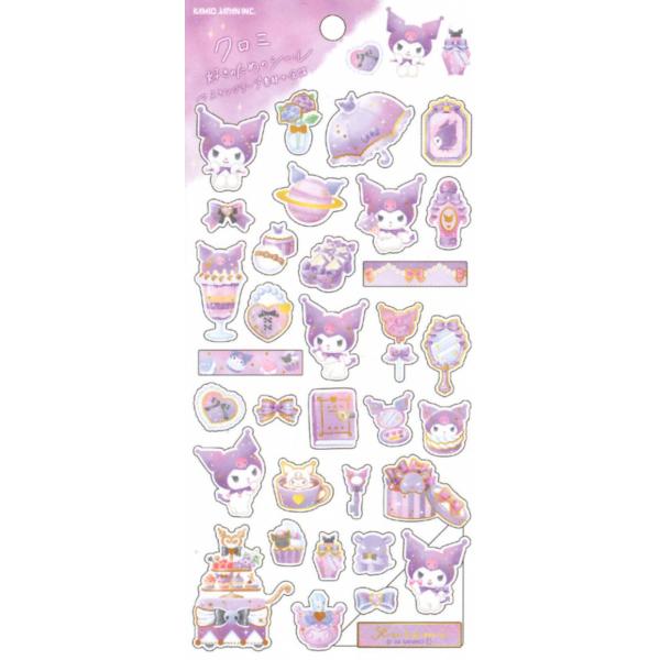 クロミちゃん様リクエスト商品 7sgood様(@7sgood_jp)で購入したクロミちゃんのグッズたち