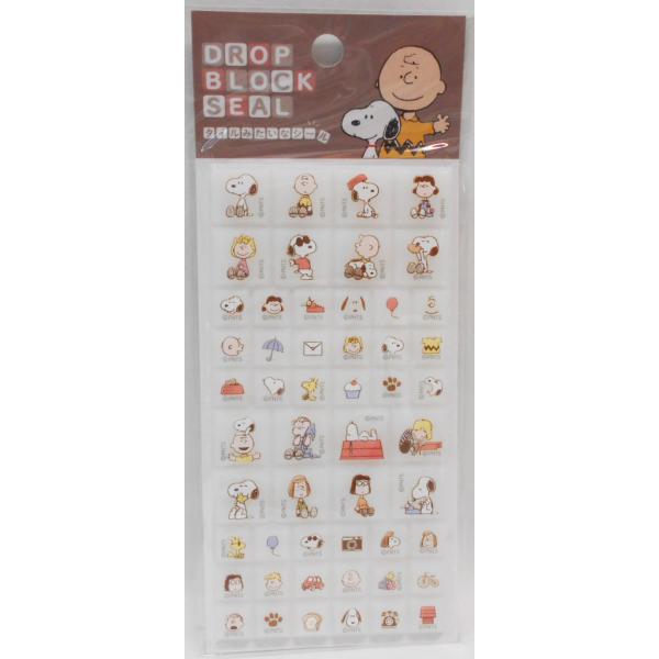 カミオジャパン スヌーピー DROP BLOCK SEAL スヌーピー＆フレンズ