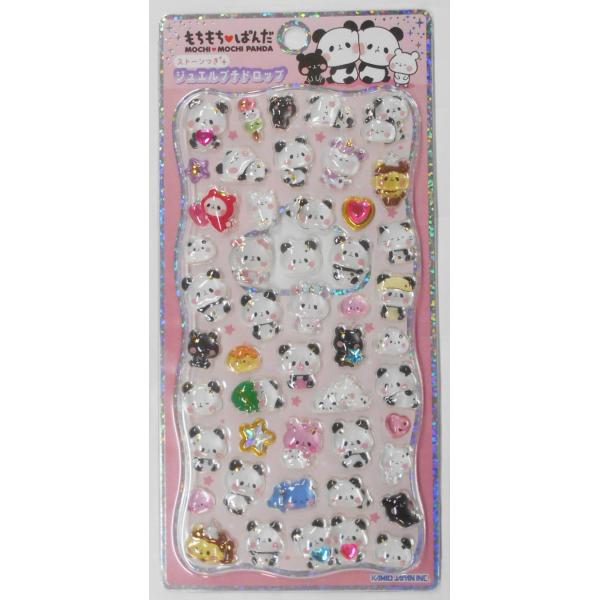カミオジャパン ストーンつきジュエルプチドロップステッカー もちもち
