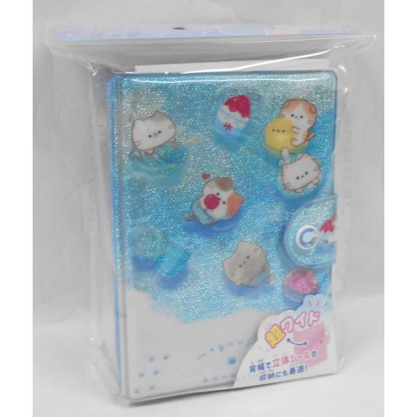 カミオジャパン シールバインダーブック もぐにゃん 228240 : 玩具と