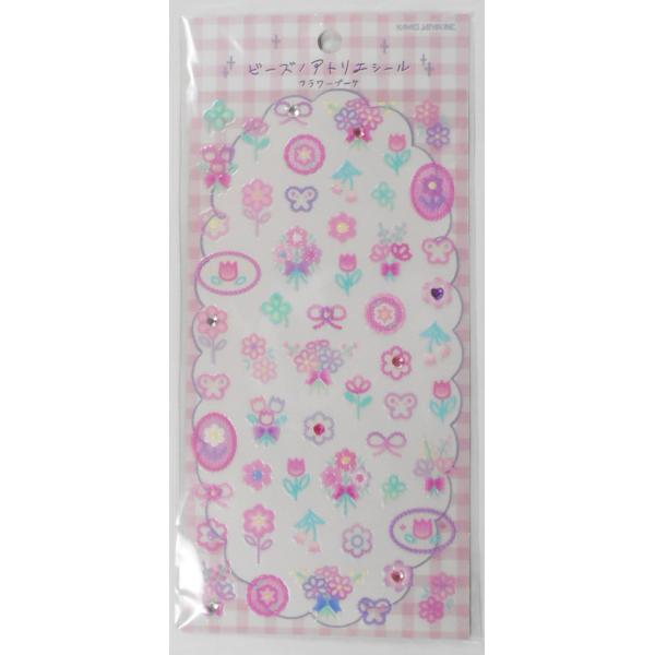 カミオジャパン ビーズノアトリエシール フラワーブーケ 231678 : 玩具
