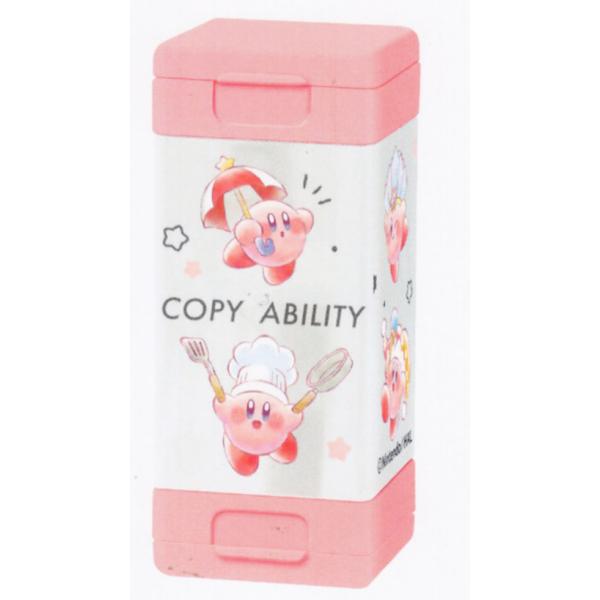 カミオジャパン 星のカービィ スリムツイン鉛筆削り COPY ABILITY
