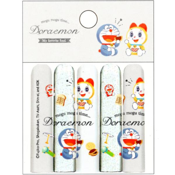 おしゃべりドラえもん 3個セット最安値 いっぱい教えて！おしゃべりドラえもんが新登場！｜ドラえもんチャンネル