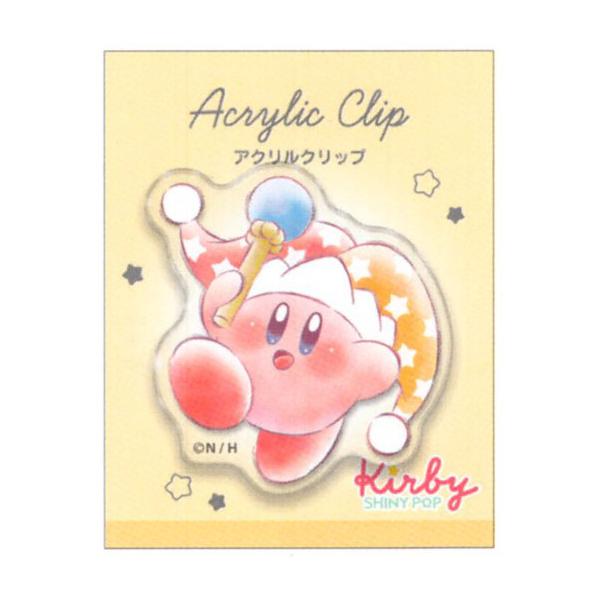 カミオジャパン 星のカービィ アクリルクリップ ビーム 302292 : 玩具