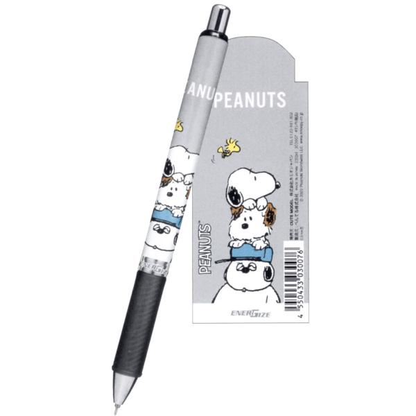 カミオジャパン SNOOPY エナージェルシャープ シャープペンシル 0.5mm