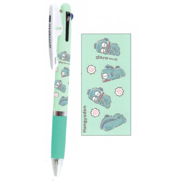 ハンギョドン なかよしフレンズシリーズ 限定！ シャープペンシル＆3色ボールペン asada_4550433040013