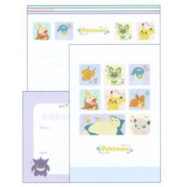 2021年7月7日ポケモンPOKÉMON記念切手初日カバー封筒2枚セット 2021年7月7日ポケモンPOKÉMON記念切手初日カバー封筒2枚セット