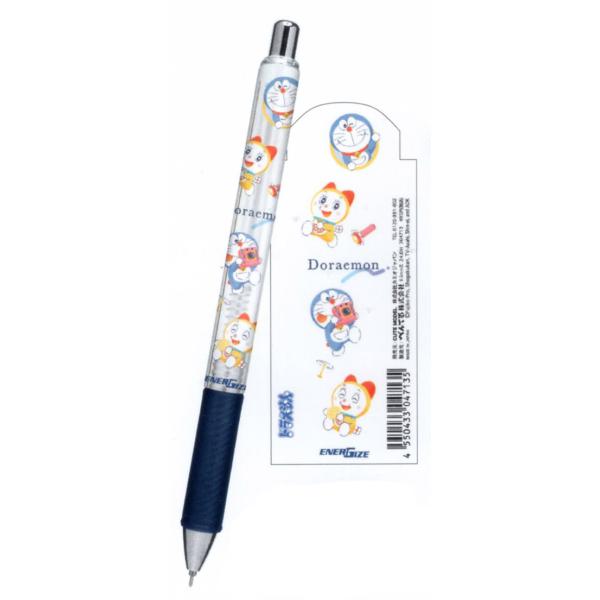 ドラえもんシャーペン　能登半島限定 asada_4550433047135