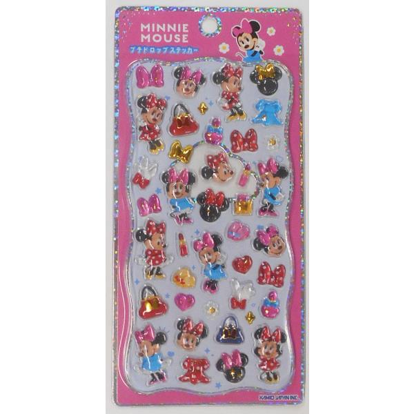 San出品ページ asada_4550433065900