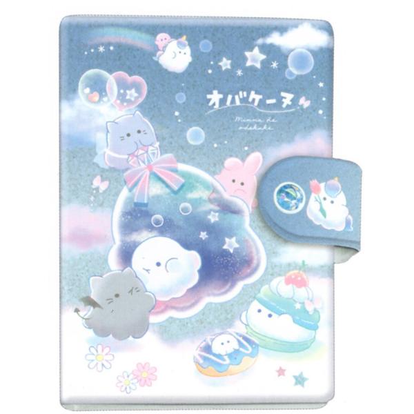 専用♡おすそ分けマステケース　ggaggong様　ステッカー　メモ　PET MDS BtoB |#ササガワ 付箋 のしペタリ タテ NYANKO 50-9820: お