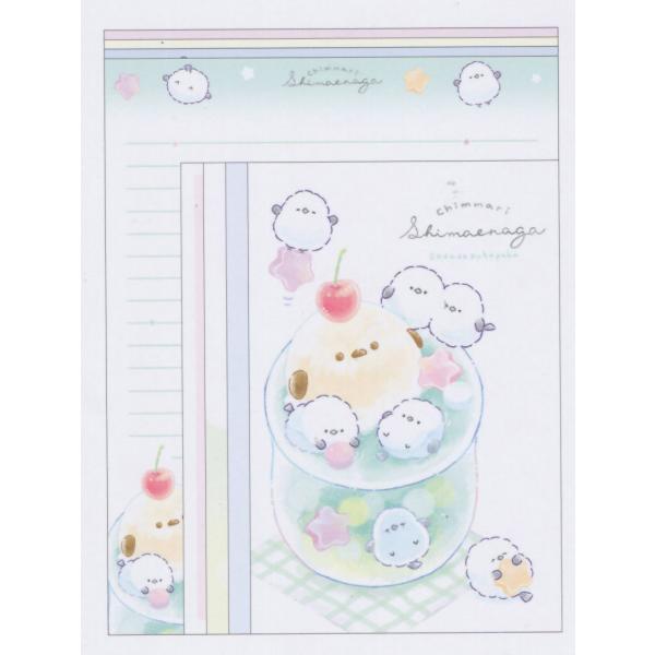 CRUX（クラックス） かわいいとり マイセレクトレター ちんまりしまえ