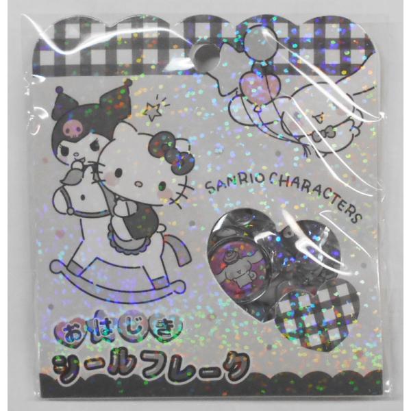 CRUX（クラックス） サンリオキャラクターズ おはじきシールフレーク