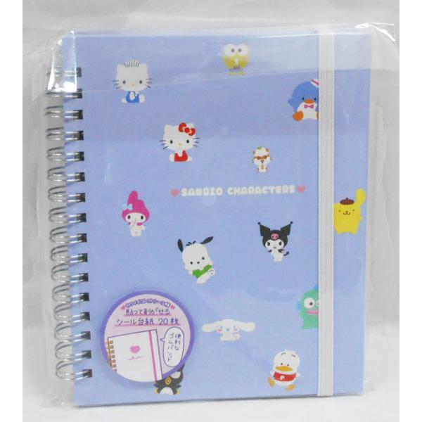 Sanrio　Jewelpet　キャラクター台紙&シール4枚セット　未使用に近い 正規品】Jewelpet 4サイズステッカー ジュエルペット サンリオ - メルカリ