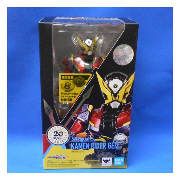 新品未開封　S.H.フィギュアーツ　仮面ライダー W ジオウ ゲイツ  セット 新品未開封 S.H.フィギュアーツ 仮面ライダー W ジオウ ゲイツ セット