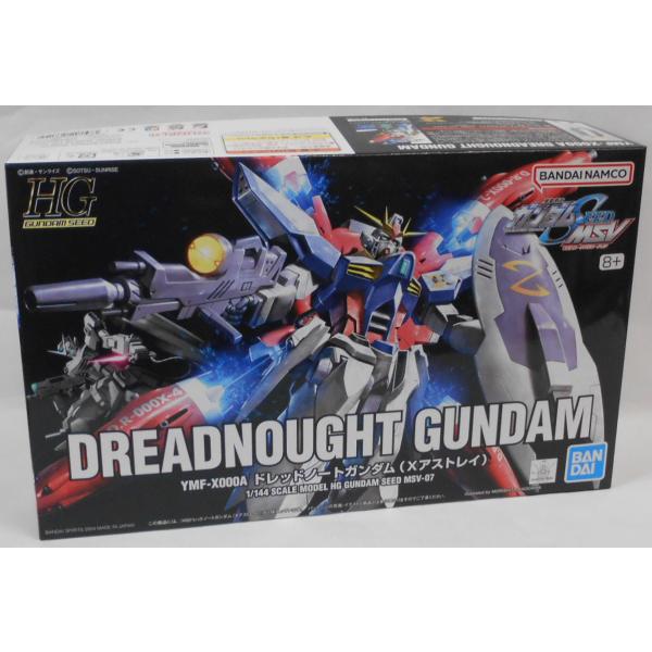 バンダイ HG 1／144 ハイペリオン　 ドレッドノートガンダム等セット バンダイ HG 1／144 ハイペリオン ドレッドノートガンダム等