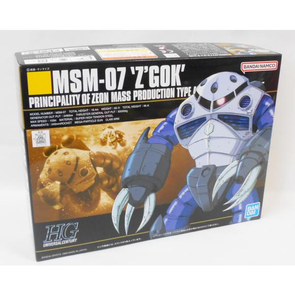 他サイト： HGUC　1／144　ズゴック　プラモデルの商品画像