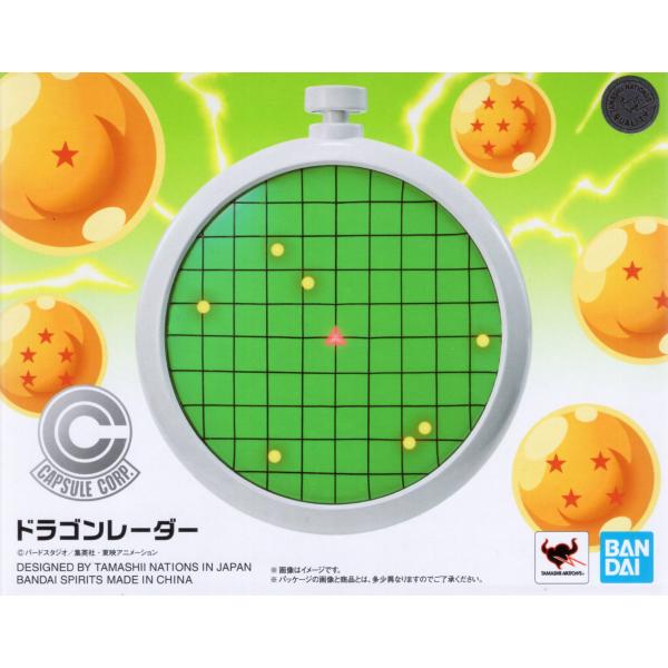 ドラゴンボールアイテムズ改　ドラゴンレーダー 楽天市場】PROPLICA ドラゴンボール ドラゴンレーダー 約100mm