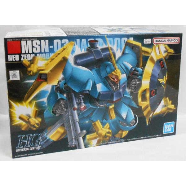 HGUC 1/144 ヤクト・ドーガ(ギュネイ・ガス専用機) プラモデル : 玩具