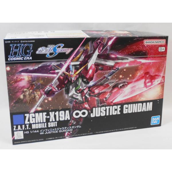 HGCE 1/144 インフィニットジャスティスガンダム プラモデル : 玩具と