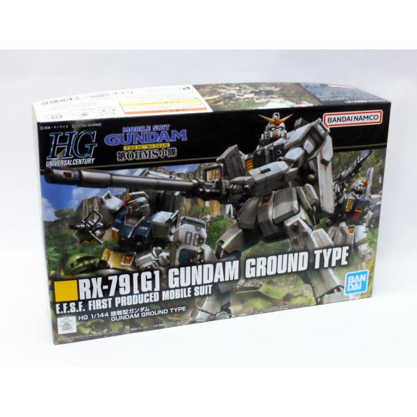 HGUC 1／144 陸戦型ガンダム プラモデル : 玩具と文具 あさだ Yahoo!店