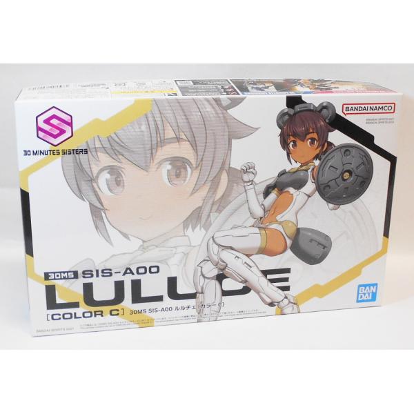 30MS SIS-A00 ルルチェ[カラーC] プラモデル : 玩具と文具 あさだ