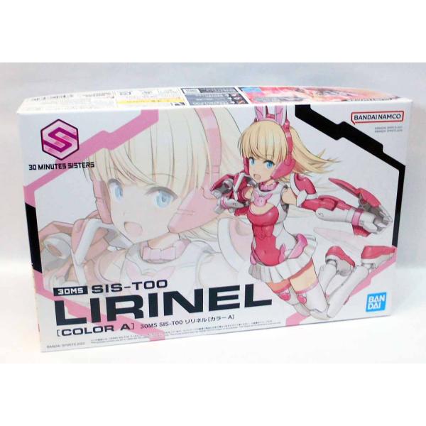 30MS SIS-T00 リリネル［カラーA］ プラモデル : 玩具と文具 あさだ